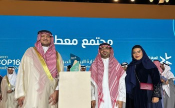 “إثراء” يحتفي بجهود المتطوعين على مدى ثلاثة أيام “إثراء” يحتفي بجهود المتطوعين على مدى ثلاثة أيام