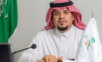 د.الشهراني يوجّه رسالة شكر لمنسوبي “صحة الرياض” د.الشهراني يوجّه رسالة شكر لمنسوبي “صحة الرياض”