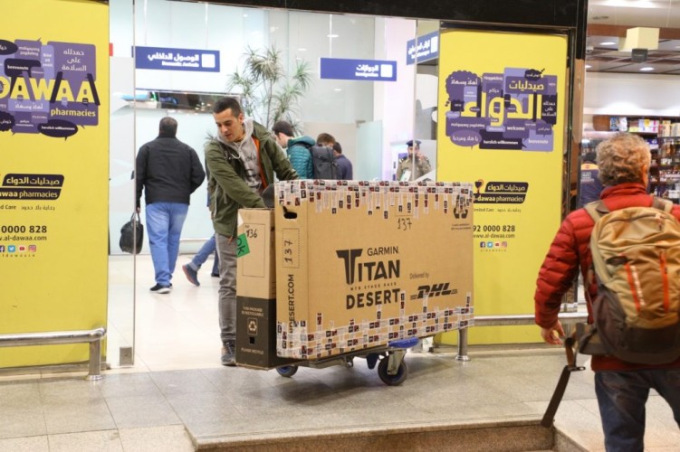 ضمن فعاليات موسم حائل 150 متسابق من 9 دول يصلون حائل عبر برشلونة