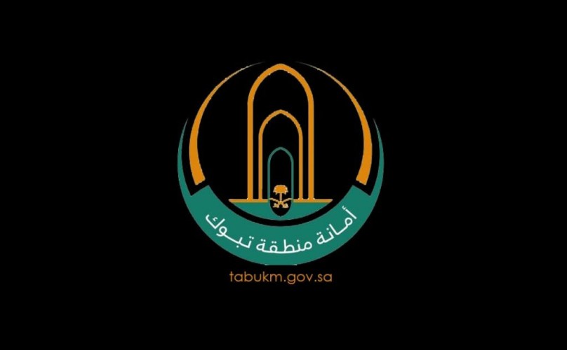 أمانة تبوك تخصص ما يزيد عن 7 ملايين متر مربع جديدة لمشاريع وزارة الإسكان بالمنطقة