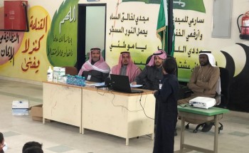 مركز صحي “روض بن هادي” يقيم محاضرة توعوية عن فيروس “كورونا المستجد” وطرق الوقاية منه مركز صحي “روض بن هادي” يقيم محاضرة توعوية عن فيروس “كورونا المستجد” وطرق الوقاية منه