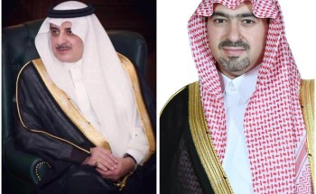أمير منطقة تبوك ونائبه يواسيان أسرة الحمدي بوفاة الشيخ عليثة الحمدي أمير منطقة تبوك ونائبه يواسيان أسرة الحمدي بوفاة الشيخ عليثة الحمدي