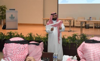 أمانة الشرقية تختتم دورة قيادة فرق العمل التنفيذية لمنسوبيها