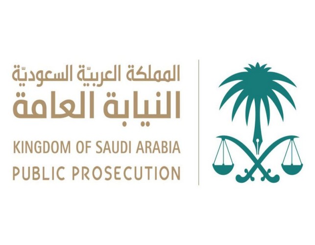 توجيه من النيابة العامة بالقبض على شبان اعتدوا على قائد مركبة وتهشيم زجاج سيارته