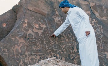 مركز أبو راكة .. متحف مفتوح في وجه الطبيعة