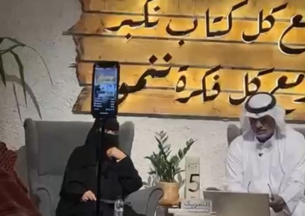 عن “الثمانين” وشجونها.. أمسية نقدية استثنائية في تبوك عن “الثمانين” وشجونها.. أمسية نقدية استثنائية في تبوك