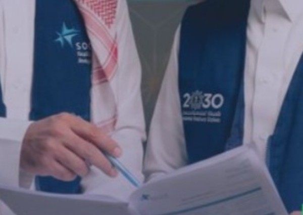 بعد ضبط مخالفات مهنية.. النيابة تلاحق محاسبًا سابقًا ومنشأتين بعد ضبط مخالفات مهنية.. النيابة تلاحق محاسبًا سابقًا ومنشأتين