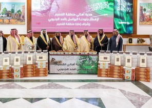 سمو أمير القصيم يدشّن هدية أهالي المنطقة لأبطال الحد الجنوبي سمو أمير القصيم يدشّن هدية أهالي المنطقة لأبطال الحد الجنوبي