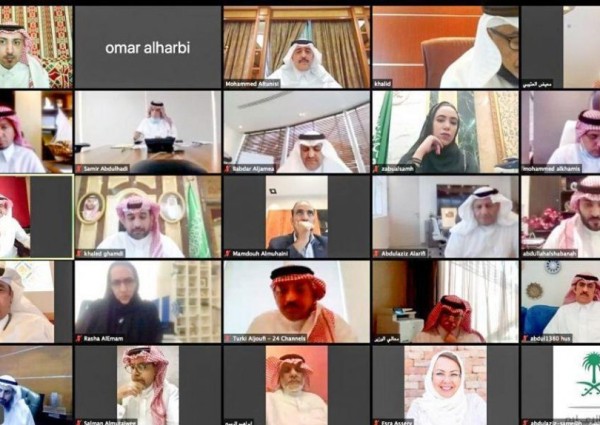 وزير الإعلام المكلف يجتمع بمسؤولي القنوات التلفزيونية والإذاعية الخاصة بالمملكة . وزير الإعلام المكلف يجتمع بمسؤولي القنوات التلفزيونية والإذاعية الخاصة بالمملكة .
