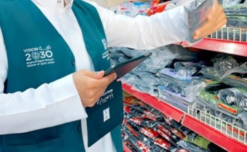 تجارة الجوف تنفذ 2670 عملية رصد لأسعار السلع خلال أغسطس