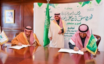 أمير منطقة تبوك يشهد توقيع 11 عقداً تنموياً لأمانة المنطقة بقيمة تتجاوز  121 مليون ريال