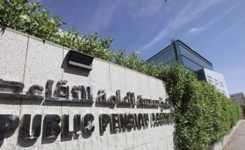 التقاعد” تكشف عن 6 حالات يتم فيها إيقاف صرف المعاش للمستفيدين
