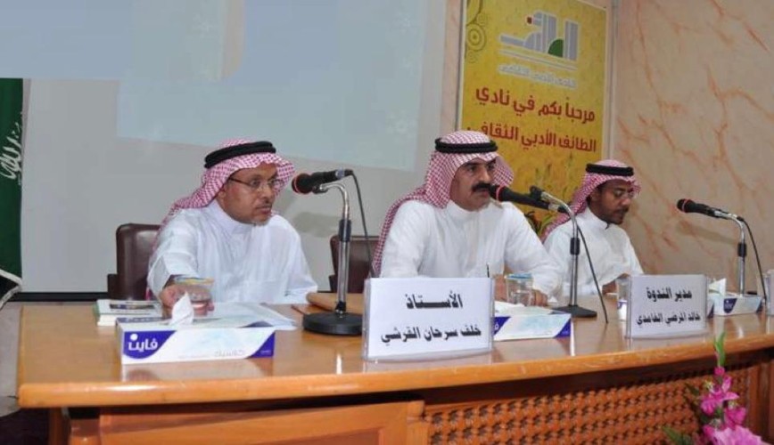 الأديب “خلف القرشي” يشارك في الأمسية الرابعة ضمن فعاليات مهرجان القصة القصيرة العربي