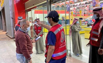 فريق التطوع بـ”هلال الجوف” يقوم ببعض الجولات التوعوية بالمواقع التجارية فريق التطوع بـ”هلال الجوف” يقوم ببعض الجولات التوعوية بالمواقع التجارية