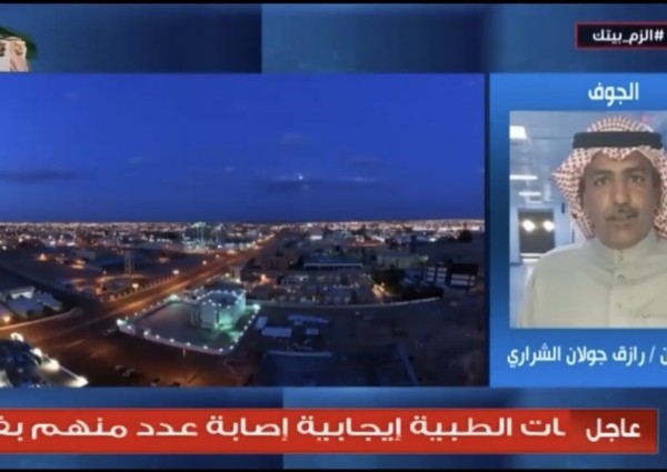 رغم فقدانه 6 من عائلته .. مواطن يرفض استقبال المعزين في منزله التزاما بالإجراءات الاحترازية بالجوف