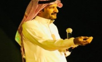 بالفيديو..المنشد فهد المسيعيد يُوضح حقيقة الاعتداء عليه في حفل برفحاء بالفيديو..المنشد فهد المسيعيد يُوضح حقيقة الاعتداء عليه في حفل برفحاء