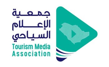 التطوع السياحي نمطٌ جديد تُنفّذه “الموارد البشرية” و”الإعلام السياحي” في عسير.. التطوع السياحي نمطٌ جديد تُنفّذه “الموارد البشرية” و”الإعلام السياحي” في عسير..