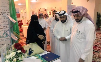 مدير تعليم مكة يزور معرض منجزات الدارسات في الحملة الصيفية للتوعية ومحو الأمية بمكة