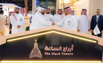 أبراج الساعة تطلق مبادرة ” مسافر بلا حقيبة “