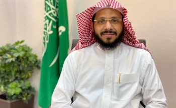مدير عام فرع الرئاسة العامة لهيئة الأمر بالمعروف في منطقة الباحة يهنئ القيادة بذكرى اليوم الوطني الحادي والتسعين مدير عام فرع الرئاسة العامة لهيئة الأمر بالمعروف في منطقة الباحة يهنئ القيادة بذكرى اليوم الوطني الحادي والتسعين
