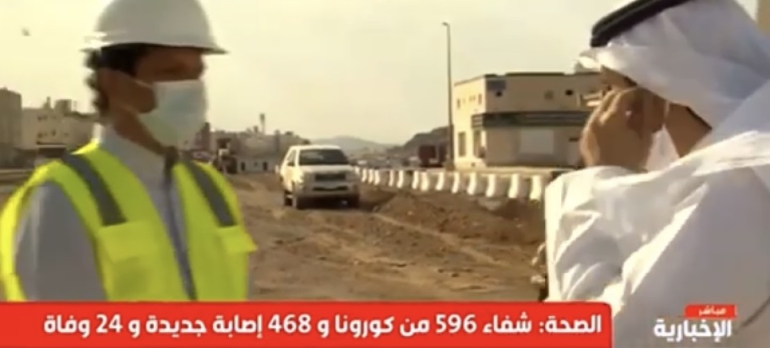 بالفيديو .. «المهندس الخياري »مدير مشروع ممشى الإمام الترمذي بالمدينة يكشف عن المميزات والمسارات الخاصة بالممشى