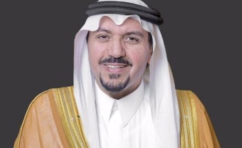 سمو أمير القصيم يهنئ رئيس جامعة القصيم بمناسبة دخول الجامعة لأول مرة ضمن أفضل الجامعات الدولية وفقاً لتصنيف شانغهاي العالمي 2023م سمو أمير القصيم يهنئ رئيس جامعة القصيم بمناسبة دخول الجامعة لأول مرة ضمن أفضل الجامعات الدولية وفقاً لتصنيف شانغهاي العالمي 2023م