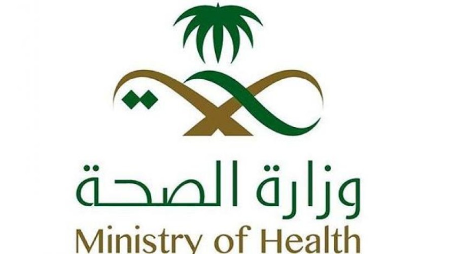 أكثر من 460 ألف مراجع لمستشفى الملك فهد بالمدينة المنورة