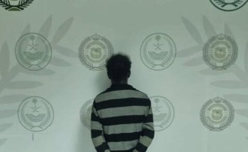 مكافحة المخدرات تقبض على مخالف لنظام أمن الحدود بمنطقة الباحة لترويجه مادة الإمفيتامين المخدر