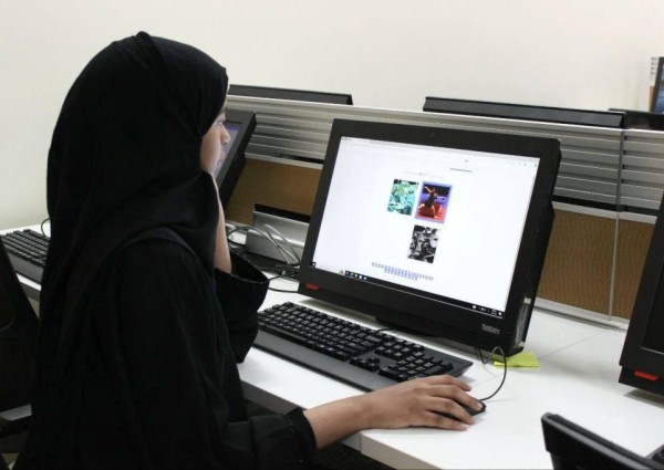 جامعة الإمام عبدالرحمن تطلق “الزمالة الطلابية في المهارات” بالشراكة مع فنلندا لتأهيل قادة المستقبل