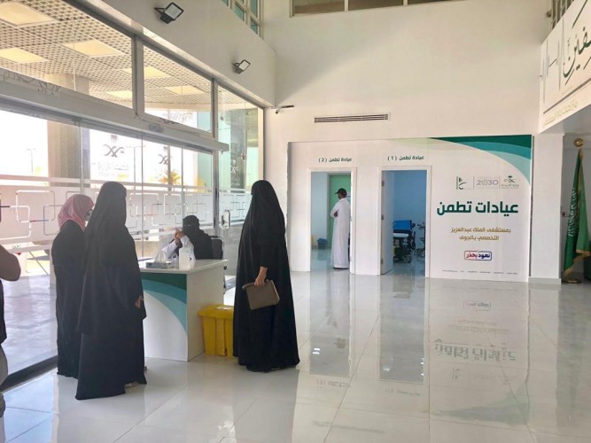 أكثر من 54 ألف مستفيد من خدمات عيادات تطمن بالجوف