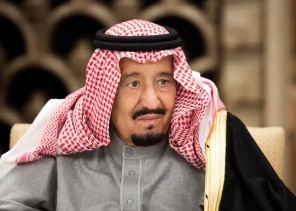 وسام الملك فيصل للمقدم بحري «عبدالله بن غيث» بسبب إنجازاته العسكرية وسام الملك فيصل للمقدم بحري «عبدالله بن غيث» بسبب إنجازاته العسكرية