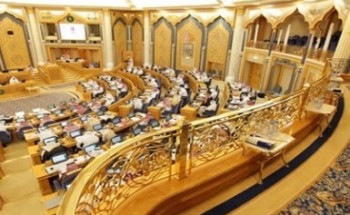 توجيه من “الشورى” للسماح لأعضاء هيئة التدريس بالجامعات للعمل في المهن الحرة توجيه من “الشورى” للسماح لأعضاء هيئة التدريس بالجامعات للعمل في المهن الحرة