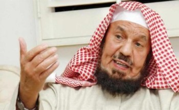 الشيخ “المنيع”: استخدام المسبحة أو خاتم التسبيح في الذكر جائز.. لكن بشرط (فيديو) الشيخ “المنيع”: استخدام المسبحة أو خاتم التسبيح في الذكر جائز.. لكن بشرط (فيديو)