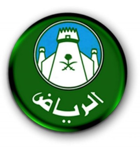 أمانة الرياض توضح ملابسات واقعة انهيار مبنى بحي الياسمين
