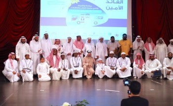 تعليم مكة ومركز الزهراء يطلقان مبادرة ” نعم .. القائد الأمين “ تعليم مكة ومركز الزهراء يطلقان مبادرة ” نعم .. القائد الأمين “