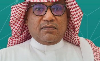 ترقية الدكتور إبراهيم الخياط إلى المرتبة الرابعة عشر