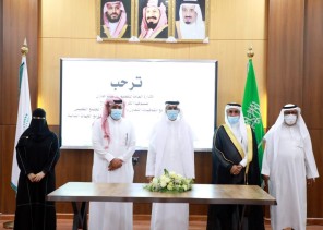 “الخيرية لصعوبات التعلم “، و” تعليم جازان ” توقعان مذكرة تفاهم لدعم القطاع الخيري “الخيرية لصعوبات التعلم “، و” تعليم جازان ” توقعان مذكرة تفاهم لدعم القطاع الخيري