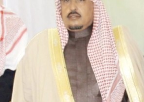 كلمة رئيس مركز إمارة روض بن هادي الرشيدي ……. بمناسبة اليوم الوطني ال 90 للمملكة