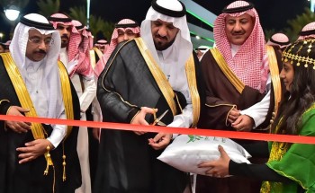 وكيل إمارة منطقة الجوف يفتتح مهرجان السمح الموسمي الأول وكيل إمارة منطقة الجوف يفتتح مهرجان السمح الموسمي الأول