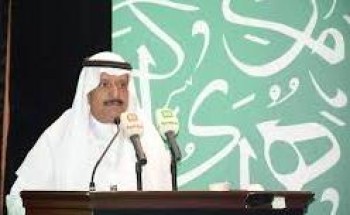 أدبي مكة يقيم لقاءً ثقافياً بعنوان ” مكة المكرمة مدينة الآثار و التأثير “