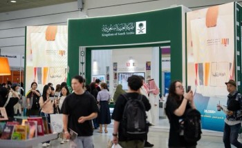 المملكة تختتم مشاركتها في «معرض سيئول الدولي للكتاب 2025».. وتستعرض تحوّلاتها الثقافية في آسيا المملكة تختتم مشاركتها في «معرض سيئول الدولي للكتاب 2025».. وتستعرض تحوّلاتها الثقافية في آسيا