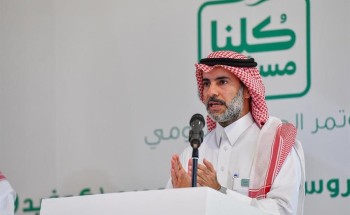 بالفيديو.. متحدث الصحة: يقدم توصيات هامة للمواطنين والمقيمين بتداعيات كورونا بالفيديو.. متحدث الصحة: يقدم توصيات هامة للمواطنين والمقيمين بتداعيات كورونا