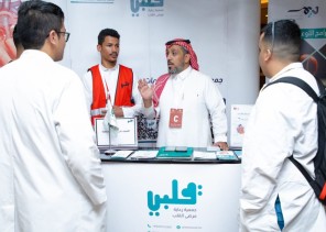 قلبي تدشن مكتب مكة لتلبية لاحتياجات مرضى القلب والزوار والمعتمرين
