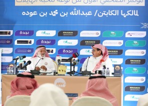 ابن عودة في أول مؤتمر صحفي: هواية الإبل تحولت إلى كيانات اقتصادية ابن عودة في أول مؤتمر صحفي: هواية الإبل تحولت إلى كيانات اقتصادية