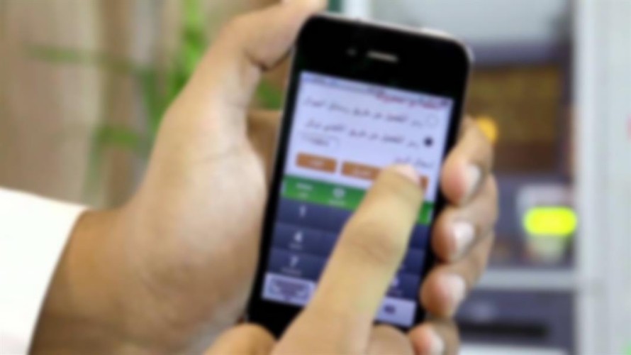 للمرة الثانية.. مواطن يسدد بالخطأ كامل ديون سجين ضمن حملة “فرجت”