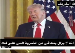 ترامب يهين ماكرون: “زوجته تعامله بشكل سيئ” (شاهد)