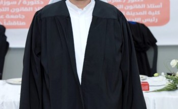 معهد الريادة والتميز للتدريب والتطوير بدبي يهني الأستاذ سلطان الشحي معهد الريادة والتميز للتدريب والتطوير بدبي يهني الأستاذ سلطان الشحي
