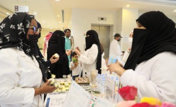 مستشفى الولادة والأطفال التخصصي بجدة يُقيم فعاليّة اليوم العالمي لسلامة المرضى تحت شعار أمومة آمنة مستشفى الولادة والأطفال التخصصي بجدة يُقيم فعاليّة اليوم العالمي لسلامة المرضى تحت شعار أمومة آمنة