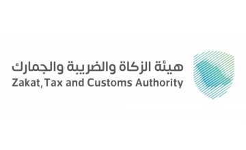 «الزكاة والجمارك» تحدد مهلة تصحيحية للمركبات الخليجية وتكشف شروط بقائها «الزكاة والجمارك» تحدد مهلة تصحيحية للمركبات الخليجية وتكشف شروط بقائها