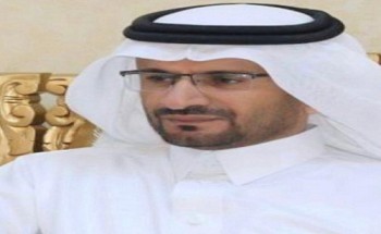 رئيس بلدية الريث يرفع التهاني للقيادة الرشيدة بحلول شهر رمضان المبارك رئيس بلدية الريث يرفع التهاني للقيادة الرشيدة بحلول شهر رمضان المبارك